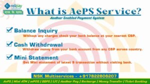 What is AEPS Service