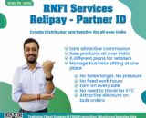 RNFI Services Super Distributor ID Registration