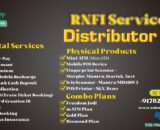 rnfi services distributor id