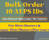 10 AEPS IDs