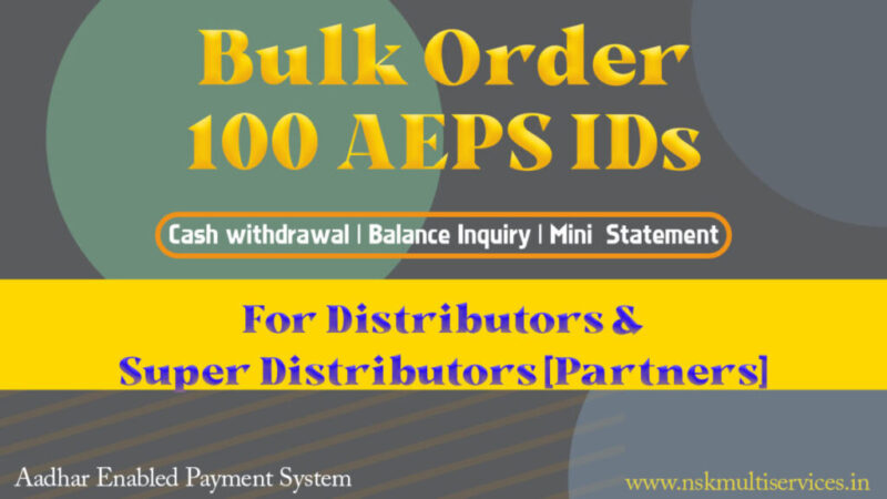 100 AEPS IDs