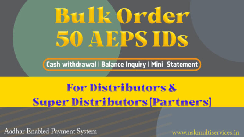 50 AEPS IDs