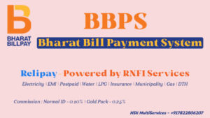 BBPS Services