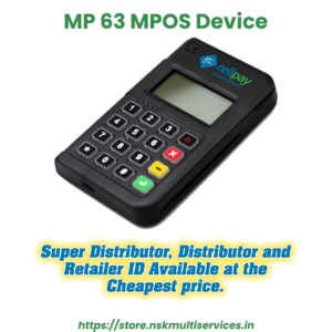 mp 63 mpos device