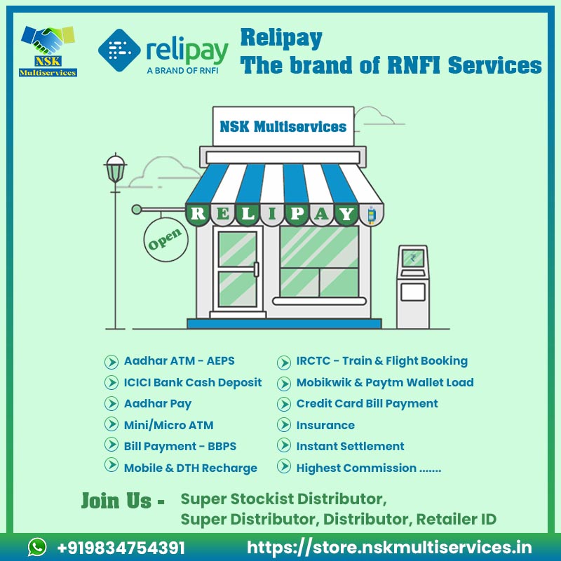 nsk multiservices store home page