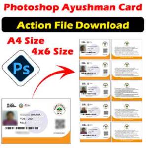 e shram card action file free download