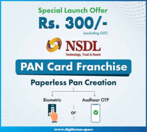 NSDL PAN Card Relipay