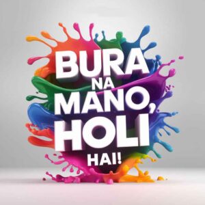 bura na mano holi hai t shirt